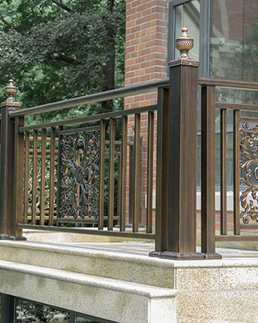 Handrail